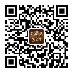 《三国志2017》官方微信.jpg